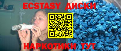 ALPHA-PVP Кимры