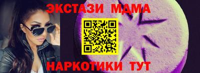ALPHA-PVP Кимры