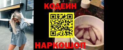 ALPHA-PVP Кимры