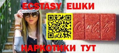 a pvp Кингисепп