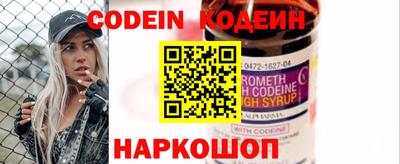 a pvp Кингисепп