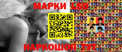 a pvp Кингисепп