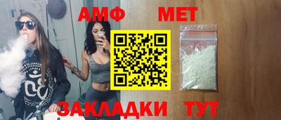 a pvp Кингисепп