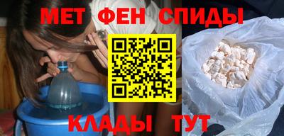 ALPHA-PVP Кимры