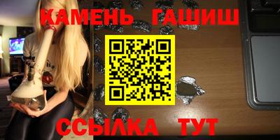 ALPHA-PVP Кимры