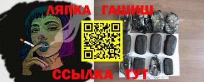 ALPHA-PVP Кимры