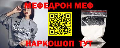 a pvp Кингисепп